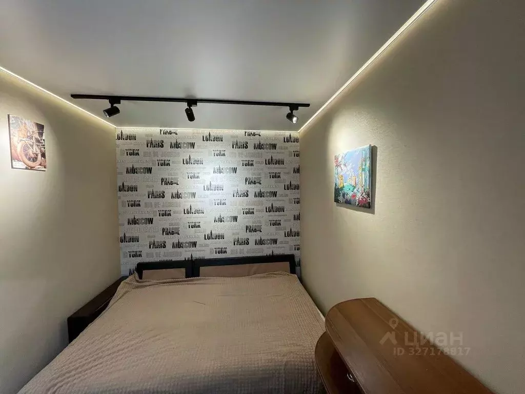 2-к кв. Московская область, Воскресенск ул. Мичурина, 3 (44.0 м) - Фото 1