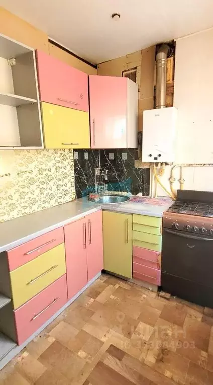 2-к кв. Орловская область, Мценск ул. Мира, 14Г (37.4 м) - Фото 1
