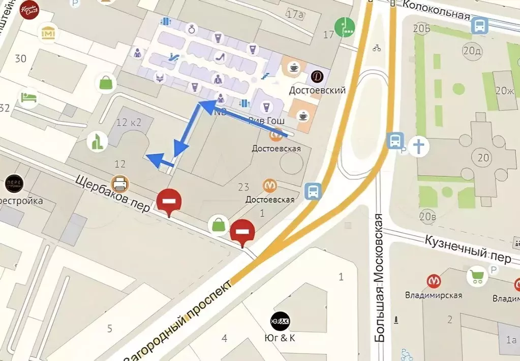 Офис в Санкт-Петербург пер. Щербаков, 12 (32 м) - Фото 2