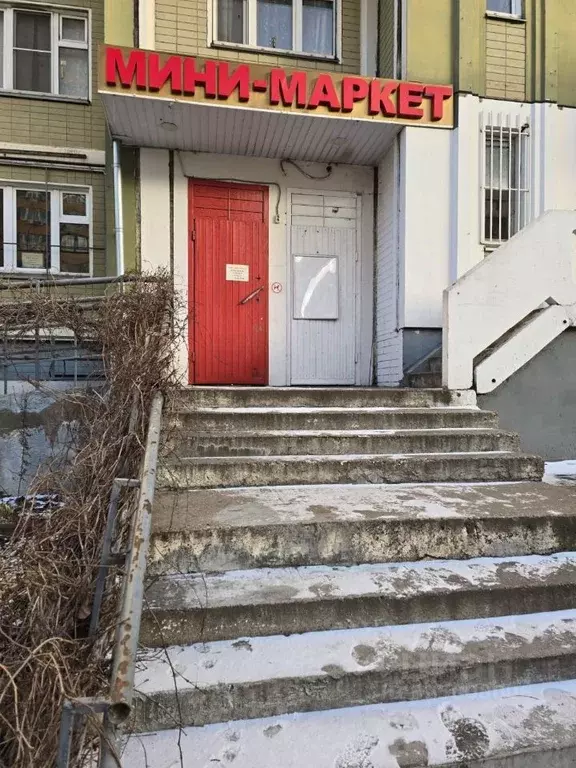 Помещение свободного назначения в Московская область, Химки ул. ... - Фото 1