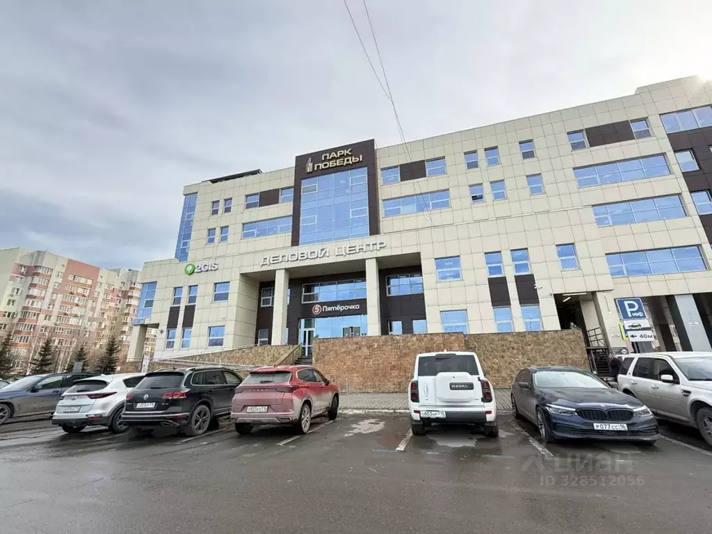 Офис в Татарстан, Казань просп. Ямашева, 33Б (62 м) - Фото 2