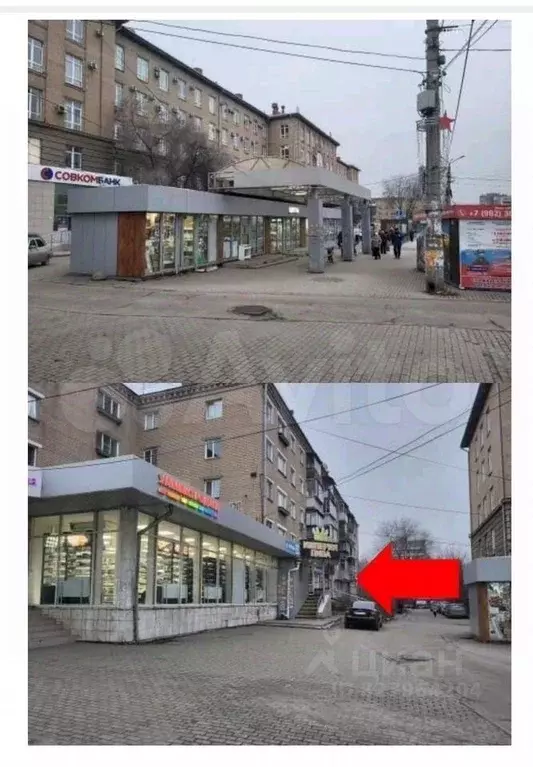 Помещение свободного назначения в Челябинская область, Челябинск ... - Фото 2