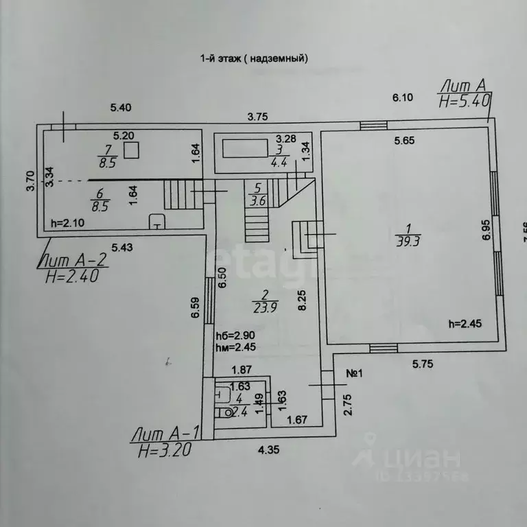 Дом в Тверская область, Тверь пос. Новая Константиновка, 31А (122 м) - Фото 2