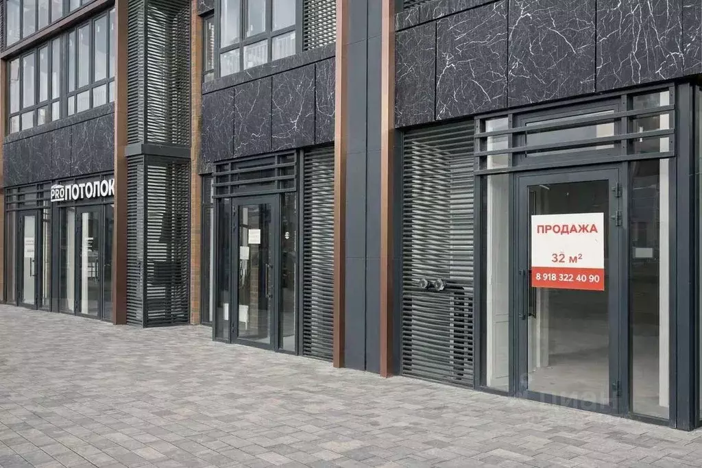 Торговая площадь в Краснодарский край, Краснодар ул. Штурвальная, 7 ... - Фото 2