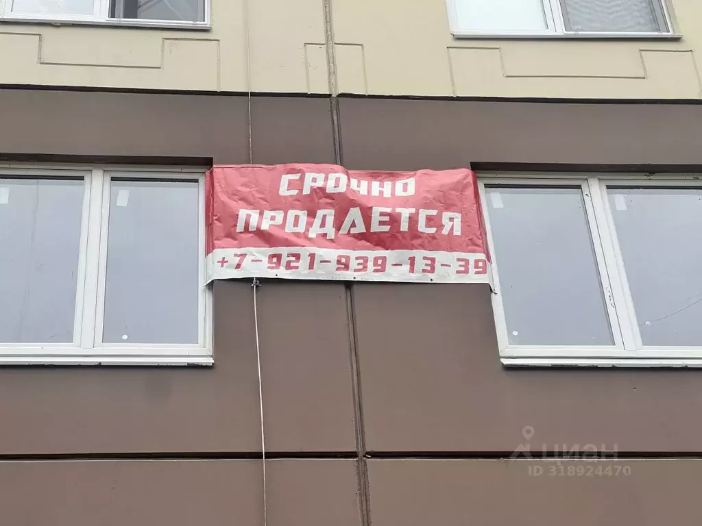 3-к кв. Ленинградская область, Мурино Всеволожский район, ул. Шоссе в ... - Фото 1