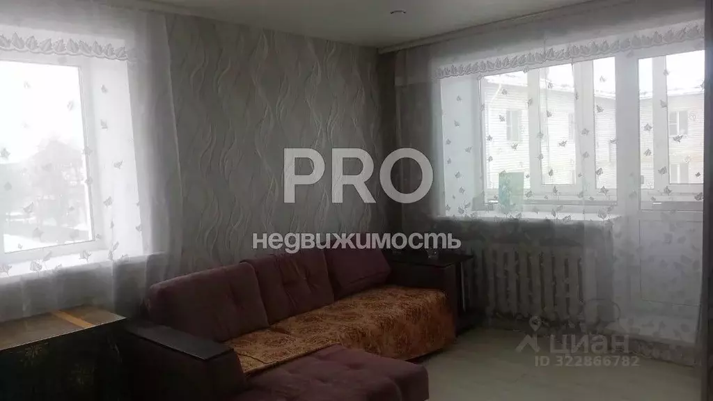 1-к кв. Костромская область, Буй ул. Октябрьской Революции, 43 (30.0 ... - Фото 2