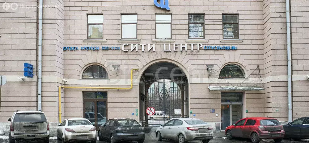 Офис (103.8 м) - Фото 1