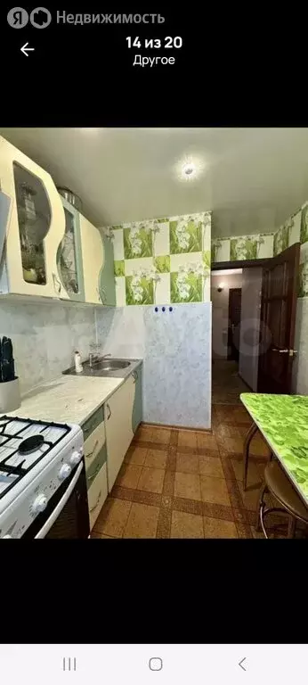 2-комнатная квартира: Волгоград, улица Быстрова, 88 (44.7 м) - Фото 1