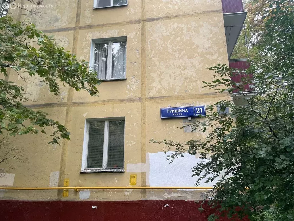 1-комнатная квартира: Москва, улица Гришина, 21к2 (31.7 м) - Фото 2