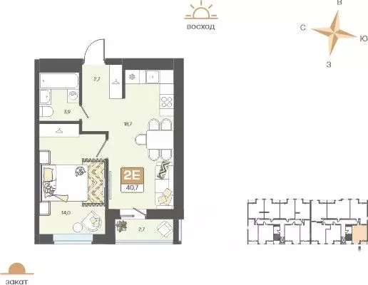 2-к кв. Белгородская область, Белгород Жемчужина жилой комплекс (40.7 ... - Фото 1