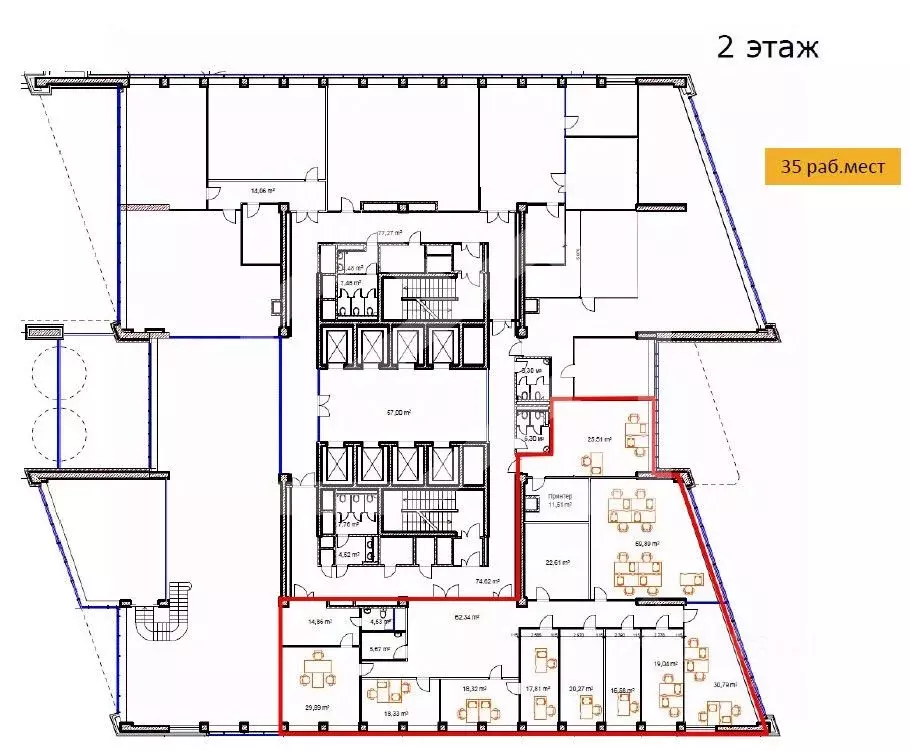 Помещение свободного назначения в Москва ул. Академика Пилюгина, 22 ... - Фото 2