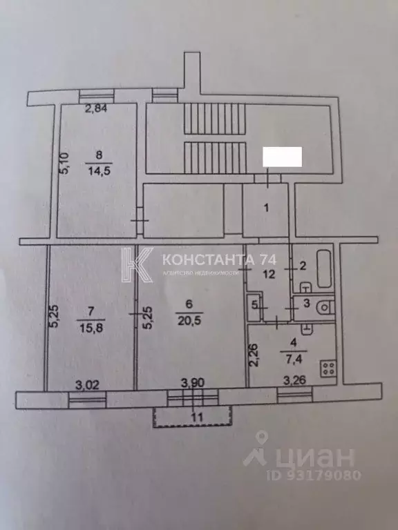 3-к кв. Челябинская область, Челябинск Омская ул., 42 (78.4 м) - Фото 1