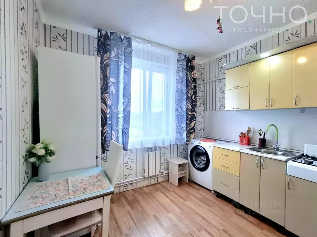 1-к кв. Пензенская область, Пенза ул. Долгорукова, 84 (29.0 м) - Фото 0