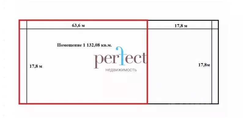 Склад в Московская область, Ленинский городской округ, Горки Ленинские ... - Фото 1