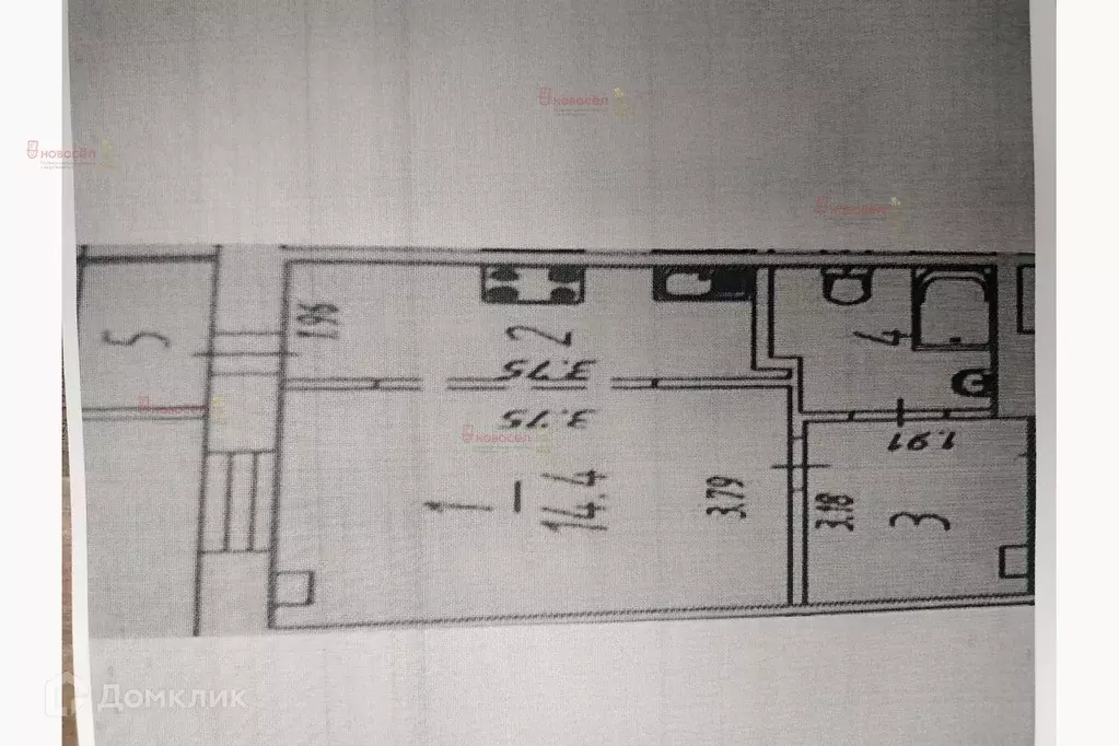 Продаётся квартира-студия, 24 м - Фото 1