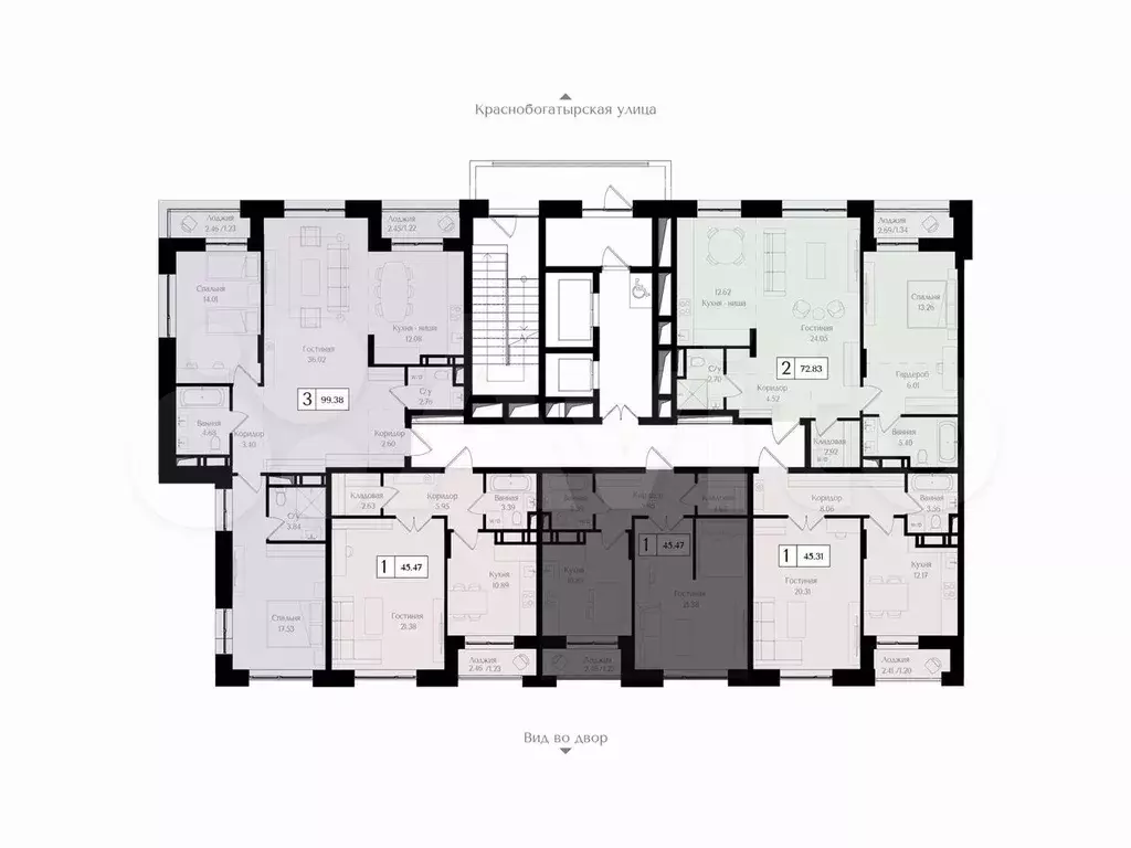 1-к. квартира, 45,5 м, 8/17 эт. - Фото 1