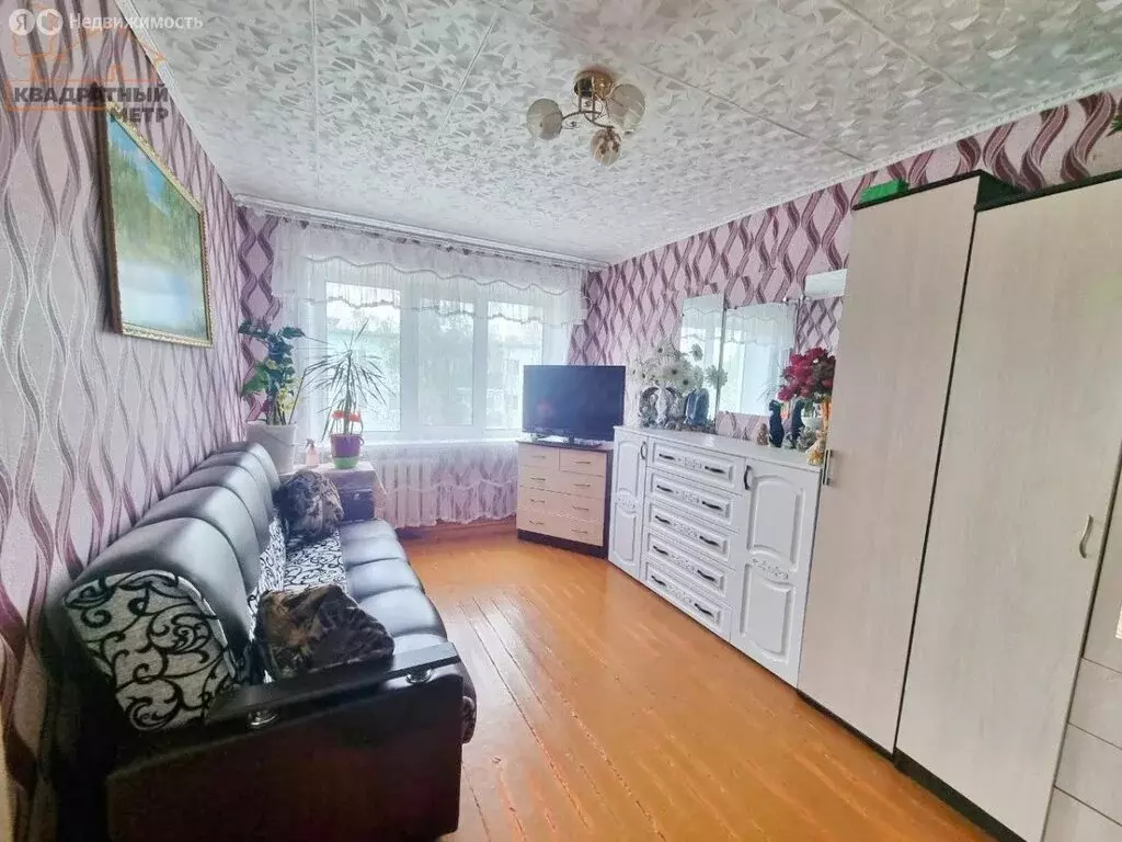 3-комнатная квартира: Димитровград, Московская улица, 83 (52.68 м) - Фото 1