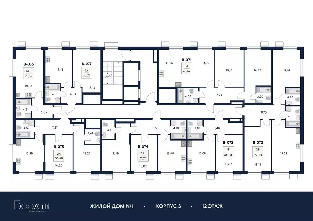 1-комнатная квартира: Мытищи, ЖК Бархат (38.48 м) - Фото 2