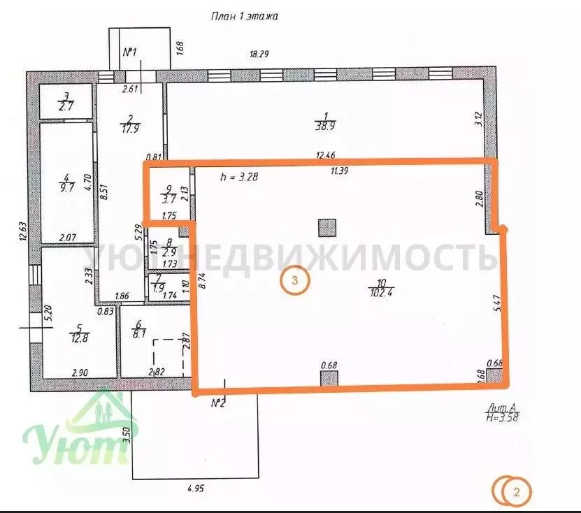 Помещение свободного назначения в Московская область, Бронницы ... - Фото 1