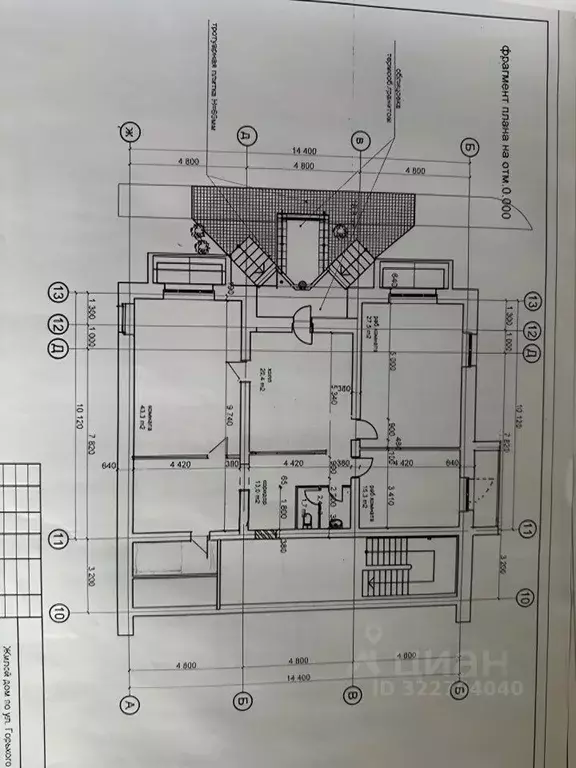 Офис в Рязанская область, Рязань ул. Горького, 86 (123 м) - Фото 1