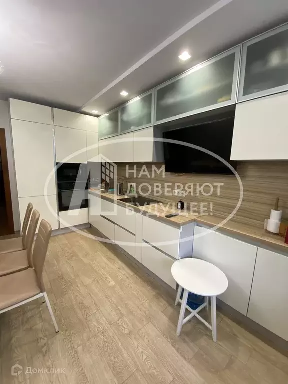 Продаётся 4-к квартира, 123.5 м - Фото 0
