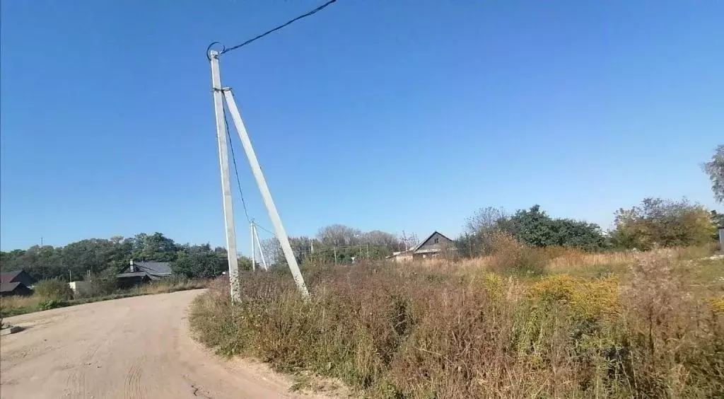 Купить Землю В Заволжском Районе