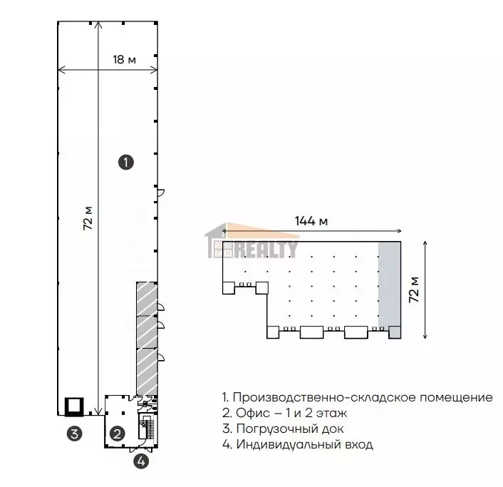 Производственное помещение в Москва № 62 кв-л,  (1420 м) - Фото 2