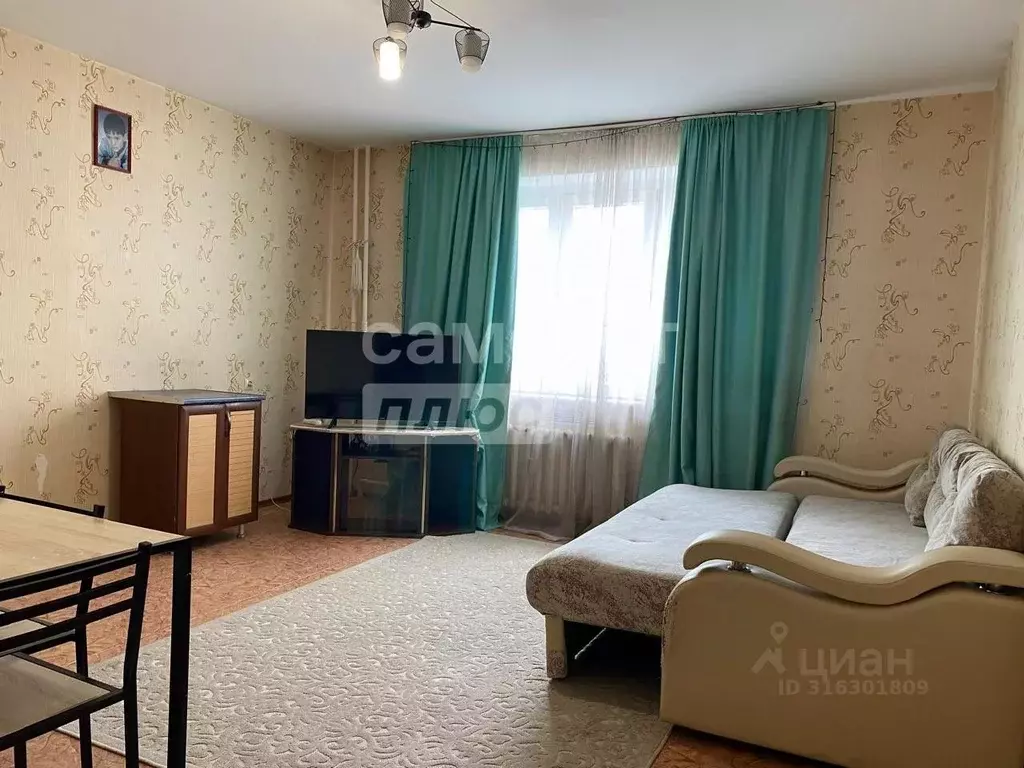 1-к кв. Омская область, Омск ул. Шебалдина, 31 (50.3 м) - Фото 0