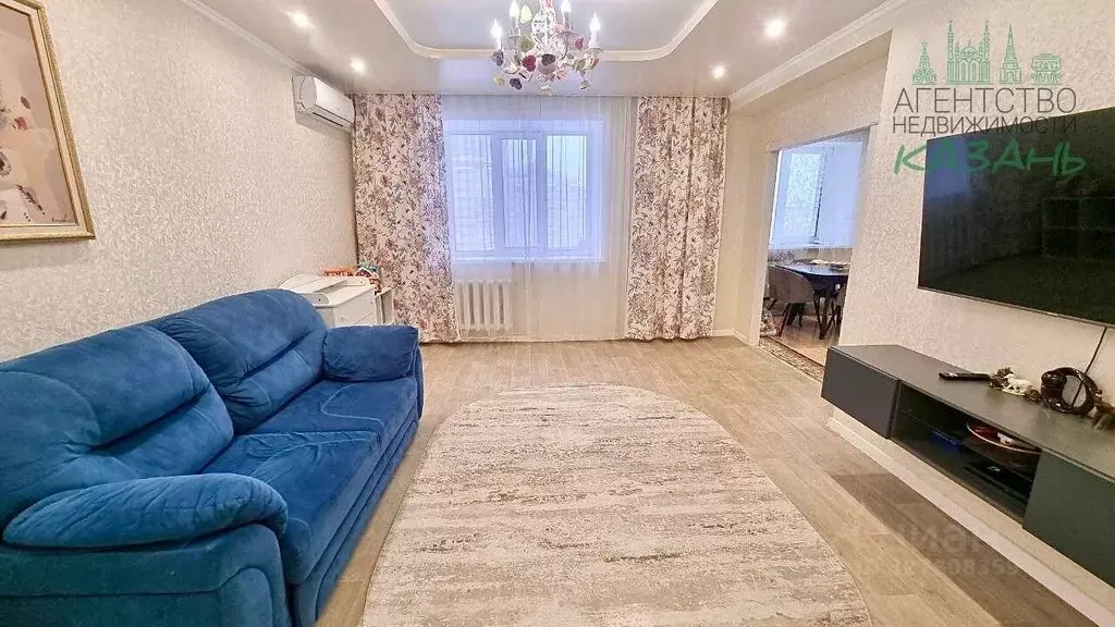 3-к кв. Татарстан, Казань ул. Гарифа Ахунова, 14 (90.7 м) - Фото 1