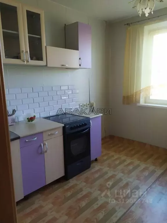 1-к кв. Красноярский край, Красноярск Ботанический бул., 11 (41.0 м) - Фото 1