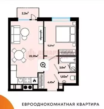 1-комнатная квартира: Астрахань, улица Куликова, 71А (45 м) - Фото 0