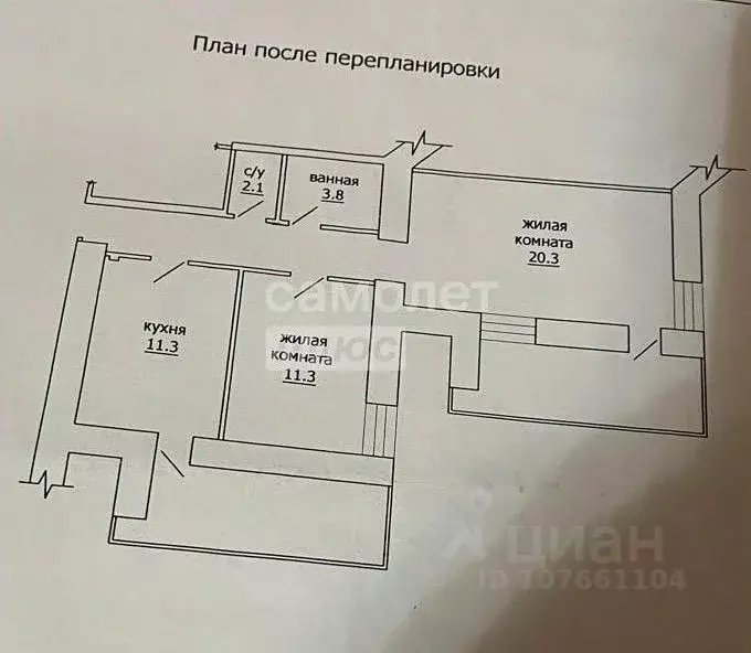 2-к кв. Липецкая область, Липецк пл. Победы, 3 (64.3 м) - Фото 2