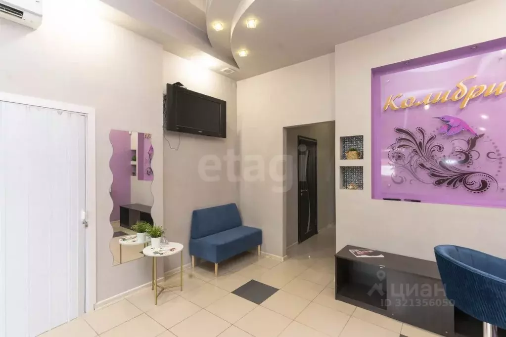 Помещение свободного назначения в Тюменская область, Тюмень ул. ... - Фото 1