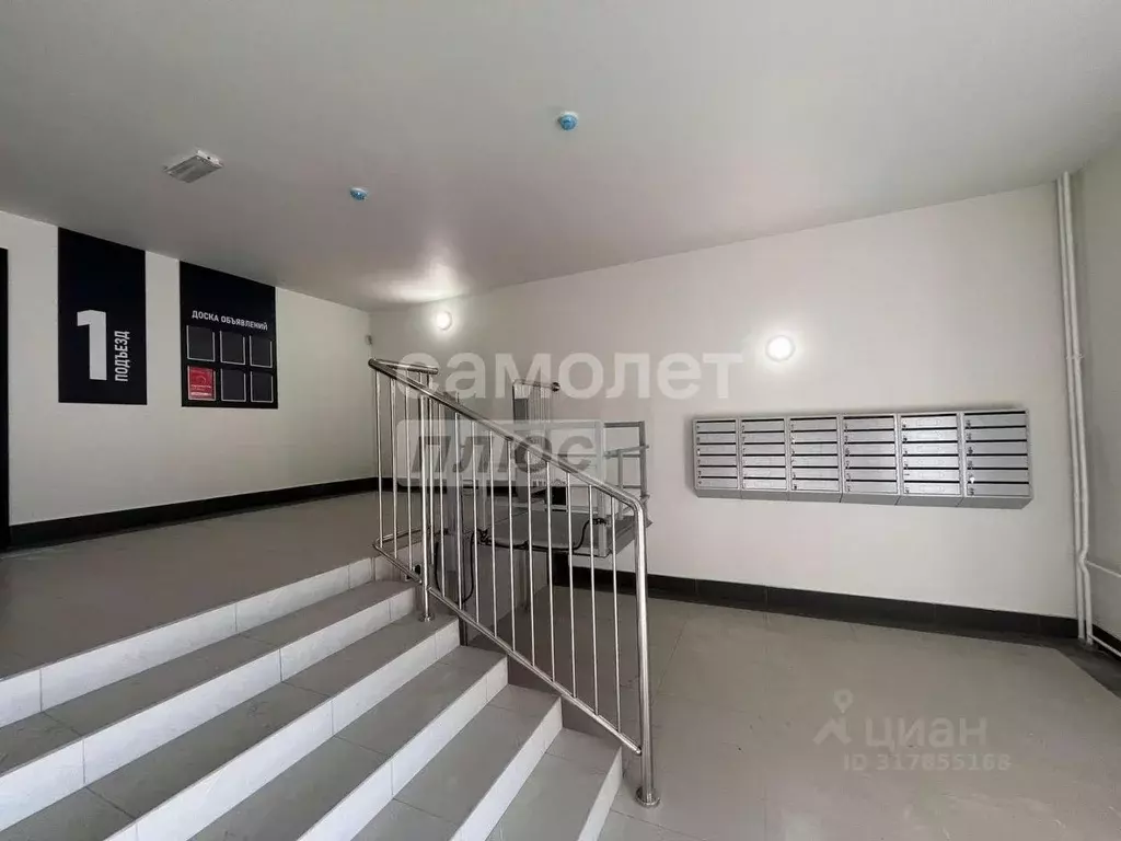 1-к кв. Амурская область, Благовещенск Высокая ул., 130 (39.6 м) - Фото 2