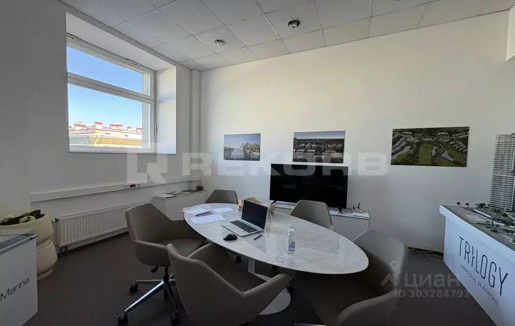 Офис в Санкт-Петербург Невский просп., 21 (42 м) - Фото 1