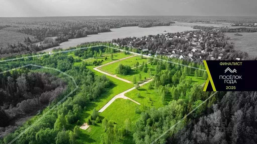 Участок в Московская область, Одинцовский городской округ, Каретный ... - Фото 1
