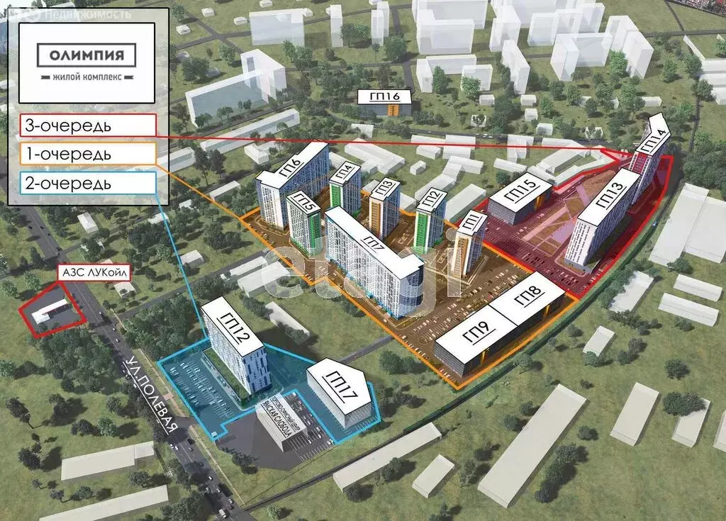 1-комнатная квартира: Тюмень, Полевая улица, 105 (62.9 м) - Фото 1