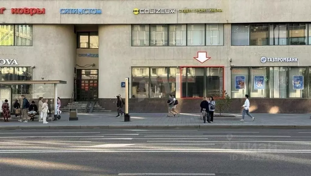 Помещение свободного назначения в Москва ул. Красная Пресня, 21 (153 ... - Фото 1