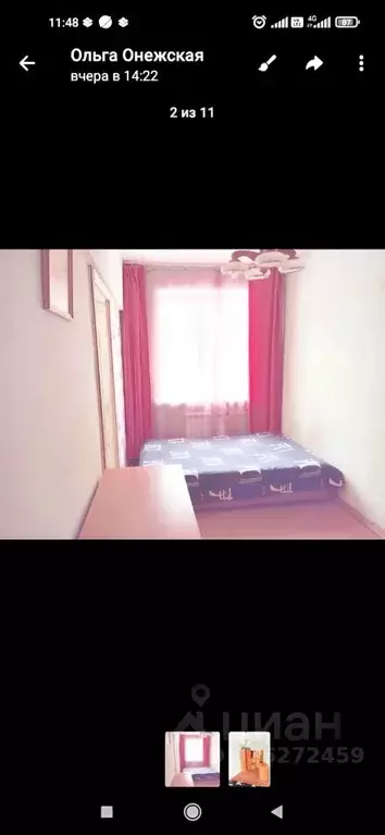 2-к кв. Москва Ленинградское ш., 36К1 (45.0 м) - Фото 1