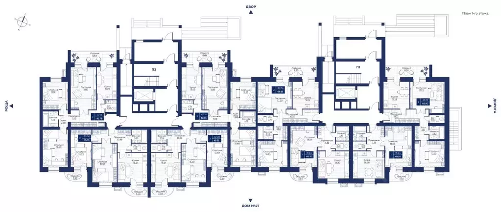 2-к кв. Смоленская область, Десногорск 4-й мкр,  (65.35 м) - Фото 2
