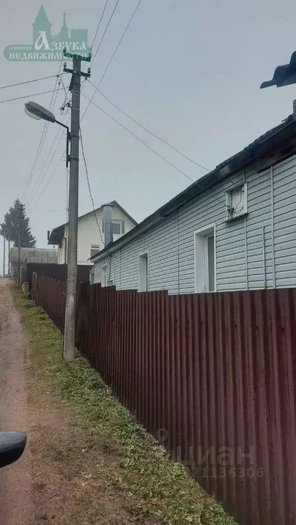 Дом в Смоленская область, Смоленск Нагорный туп., 5А (112 м) - Фото 2