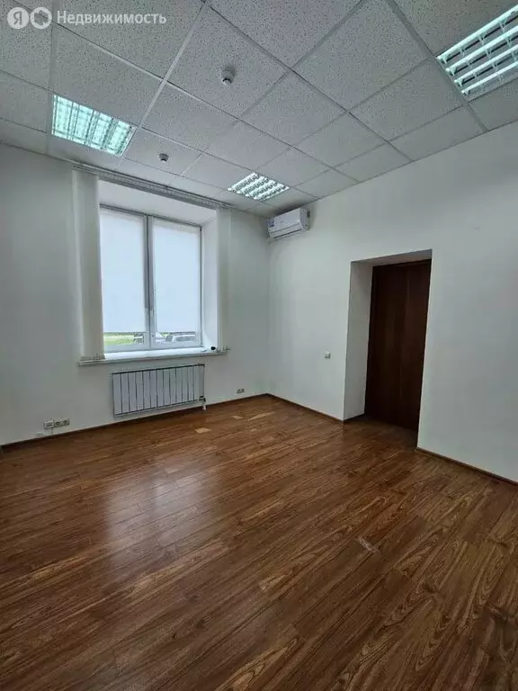 Офис (18.65 м) - Фото 2