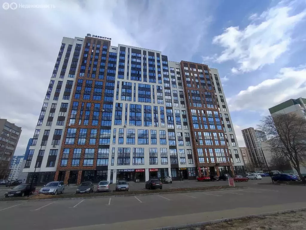 Квартира-студия: Воронеж, Ростовская улица, 67 (19 м) - Фото 1