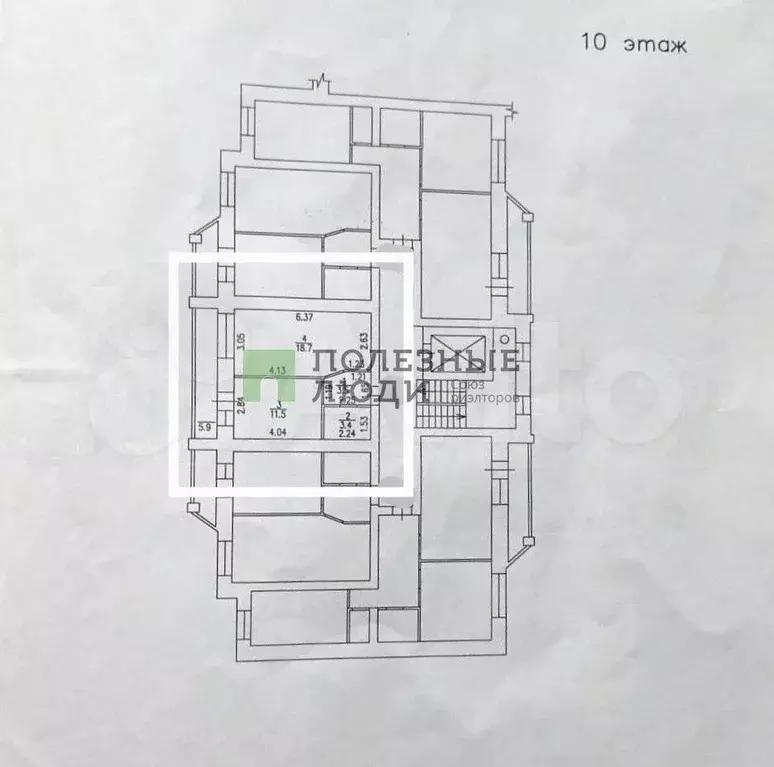 1-к. квартира, 38 м, 10/10 эт. - Фото 0