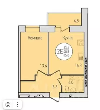 1-к кв. вологодская область, вологда судоремонтная ул, 2г (45.0 м) - Фото 1