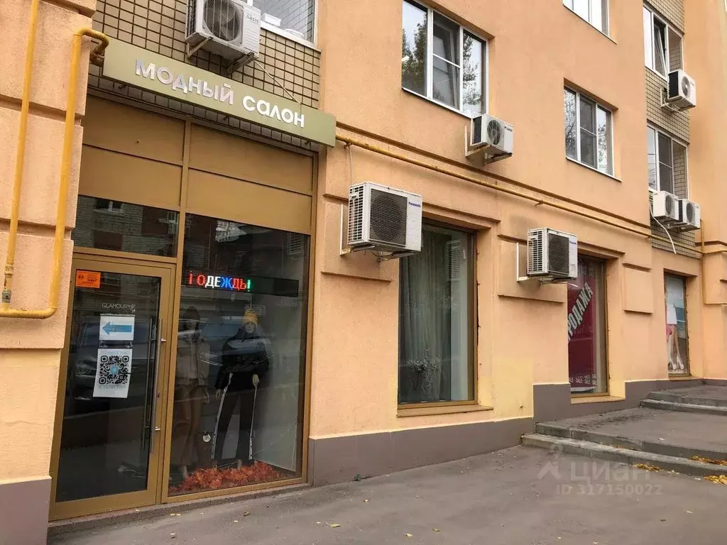Помещение свободного назначения в Саратовская область, Саратов ул. ... - Фото 0