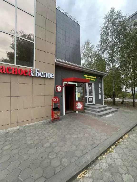 Помещение свободного назначения в Белгородская область, Старый Оскол ... - Фото 2