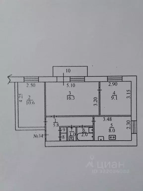 3-к кв. Тульская область, Тула Промышленный проезд, 6 (53.6 м) - Фото 2