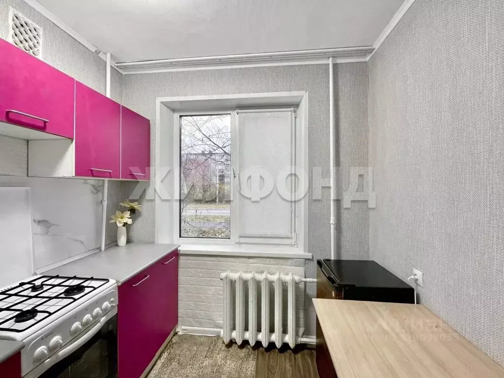 1-к кв. Архангельская область, Новодвинск ул. Димитрова, 4 (30.5 м) - Фото 1