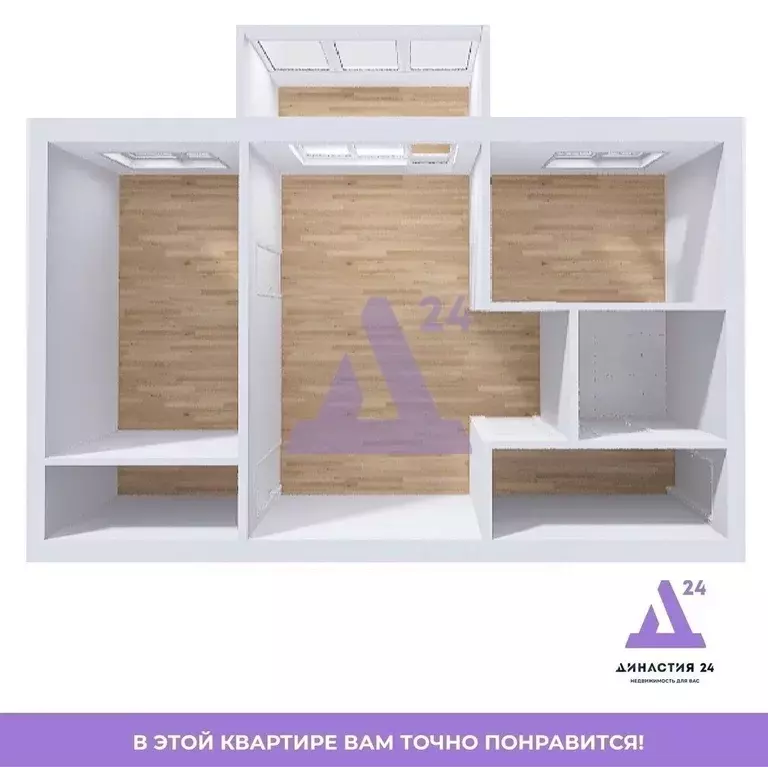 2-к кв. Алтайский край, Новоалтайск Октябрьская ул., 19 (42.2 м) - Фото 2